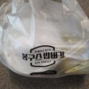 봉구스밥버거김포한가람점