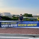 태양정밀 이미지
