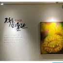 춘천필라테스by프로핏