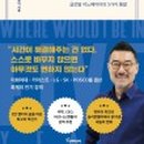 드림앤퓨쳐랩스