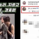 선우맨션 이미지