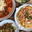 밥하기싫은날후루룩손칼국수