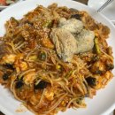 가현아구찜 이미지