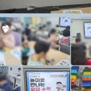 재미와 놀이로 배우는 창의수학보드게임 네이버블로그