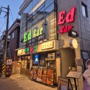 3557 | 분위기좋은 공덕 이자카야 술집 추천 오롯실비 제철사시미 항정튀김 콜키지 후기