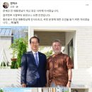 한덕수는 즉각 후보 사퇴하라! 두 권가를 즉각 구속하라! 김문수 후보는 당을 장악하라! 부정선거와 싸우라!(이하상 변호사) 이미지