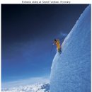 소망 행정사 사무소 이미지