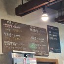 이웃집푸줏간