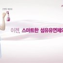 선진종합상사 이미지