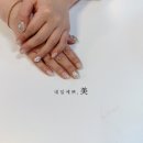 네일예쁘미