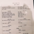 라마다프라자제주호텔 이미지