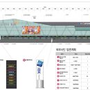 경안동 262 Daum카페