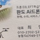바이크 훈 네이버블로그