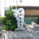 울산충성교회 이미지