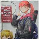 하얀나무미술학원 이미지