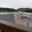 동남휴게소 이미지
