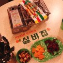 서민실내마차 네이버블로그