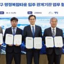 남풍 - 사천시 | 남풍