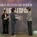 으뜸이야 이미지