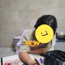 하늘나는고래미술 네이버블로그