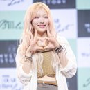 하람