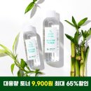 촉촉한녀석들