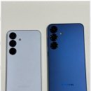 한결텔레콤 이미지