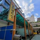 크로바세차장 | [셀프 세차장 후기] 분당 크로바 셀프 세차장