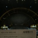 랑2 | 주의가 산만하다 = mountainous aura