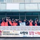 코레일유통 이미지