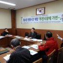 부전1동-1 이미지