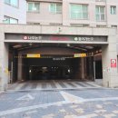 동행부동산공인중개사사무소 이미지