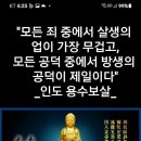 인연의향기 이미지