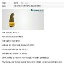 아프리카 여행후기들 이미지