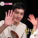태봄
