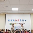 숲속반디어린이집 이미지