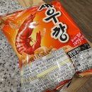 광주 첨단 한정식 맛집 ‘미식가 이모카세’ 솔직 후기