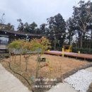 하주희공인중개사사무소 이미지