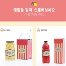 청다방 이미지