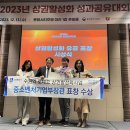 수원역로데오거리 이미지