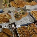 레자미제과점 | [강남] 강남 논현 레자미오네뜨 | 논현 본점 | 강남 베이커리 | 강남 제과점 | 내돈내산 후기...