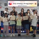 한일태권도장 이미지