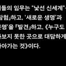 디자인하다미술학원 - 이천시 이섭대천로 1222 | 디자인하다미술학원