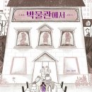 바림 이미지