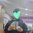 눈높이러닝센터부송학원 이미지