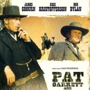 (주)빌앤빌티엠씨 | 관계의 종말 Pat Garrett and Billy the Kid, 1973