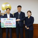 한국도로공사 충주지사 이미지