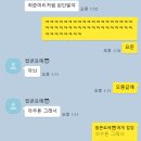 여름 끓여왔어요~