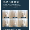 트리팜(TreeFarm) | 간단하게 높이 조절할 수 있는 접이식 좌식 테이블 가성비, 퀄리티 좋은 책상