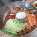 서정가야밀면